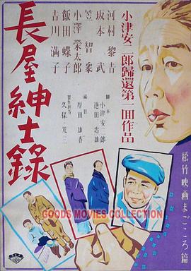 中文字幕无码无码专区-亚洲成av人片在线观看ww-中文字幕av在线一二三区