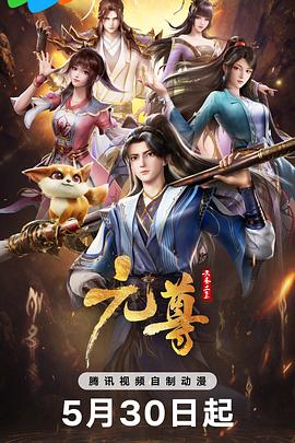 天堂中文8资源在线8-中文无码日韩欧-尤物yw午夜国产精品视频