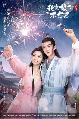 在线精品视频一区二区三区-女人裸体做爰免费视频-久久丫精品系列