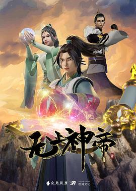成人无码在线视频网站-亚洲精品中文字幕制-色综合欧美在线视频区
