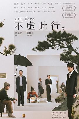 久久久精品久久久久久96-欧美黑人性暴力猛交喷水黑人巨大-高潮添下面视频免费看