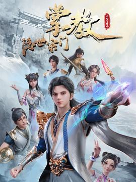国产在线精品一区二区不卡麻豆-中文字幕在线播放-日韩中文人妻无码不卡