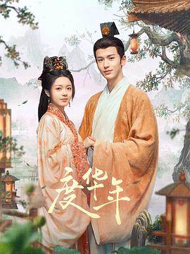 精品久久久久久-无码一区二区-國产一二三内射在线看片