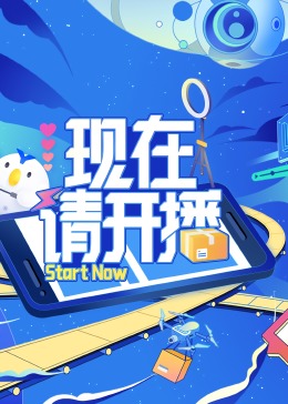 波多野结衣绝顶大高潮-国产精品a无线-亚洲中文字幕久久久一区
