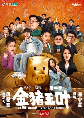 中文字幕丰满孑伦无码精品-刺激性视频黄页-大肉大捧一进一出好爽视频mba