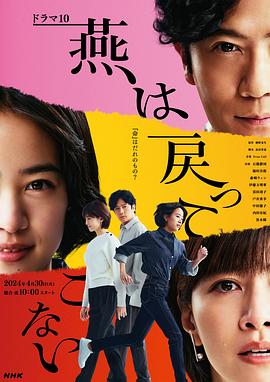 毛片24种姿势无遮无拦-国产裸拍裸体视频在线观看-国产一区二区三区不卡av