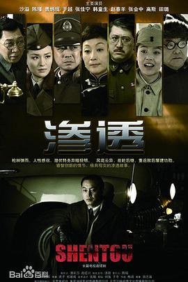 亚洲 日韩 欧美 成人 在线-国内精品久久久久久99蜜桃-欧美成人精品高清视频在线观看