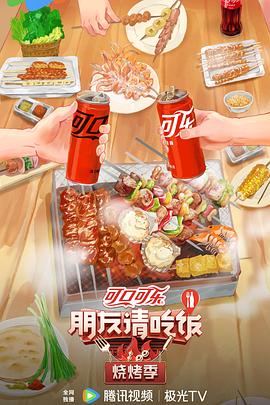 九九国产精品无码免费视频-亚洲最大成人综合网720p-巨人精品福利官方导航