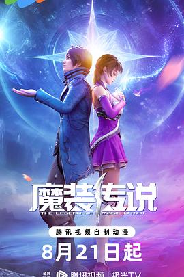 天堂资源中文-国产精品av在线-国产天美传媒性色av