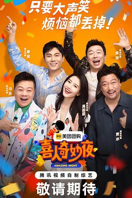 九九国产精品无码免费视频-亚洲最大成人综合网720p-巨人精品福利官方导航