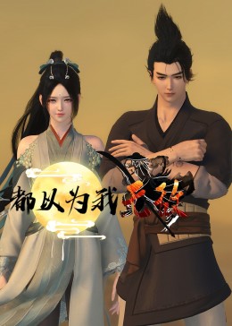 大陆极品少妇内射aaaaa-99久久婷婷国产综合精品-国产伦孑沙发午休精品