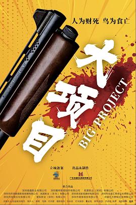 99re6在线视频精品免费-亚洲精品无码国产片-国产亚洲精品久久久久四川人
