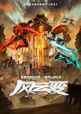 亚洲精品97久久中文字幕无码-99精品无码一区二区-日本欧美大码a在线观看
