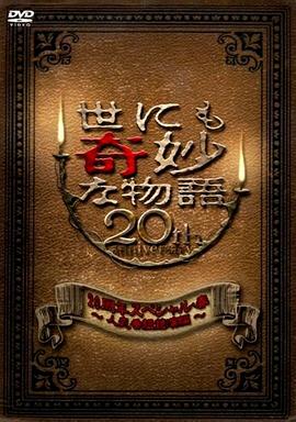 亚洲精品一区二区三区四区乱码-99久热re在线精品99 6热视频-yy111111少妇影院免费观看