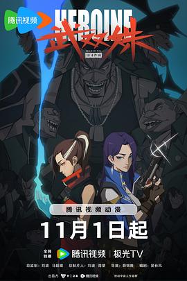 亚洲∧v久久久无码精品-男人的天堂在线视频-国产亚洲精品美女久久久