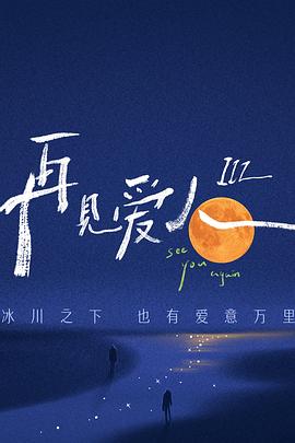 国产成人久久精品激情-国产精品久久久久高潮-亚洲国产成人久久综合