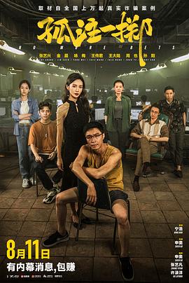 6699嫩草久久久精品影院-无码h黄肉3d动漫在线观看-国产又色又爽又刺激在线播放