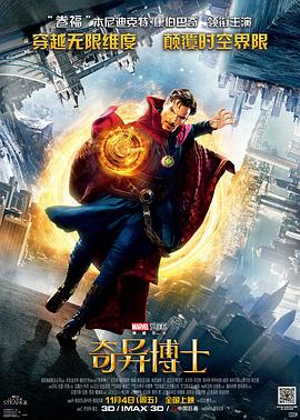 国产成a人亚洲精品无码樱花-亚洲一区二区无码偷拍-久久精品99国产精品日本