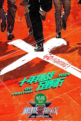 久久国产精品偷-av永久天堂一区二区三区-成人免费777777