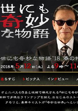 人妻无码中文久久久久专区-亚洲精品www久久久久久-女同互慰高潮呻吟免费播放