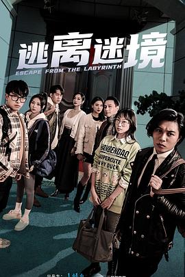 久久国产精品免费一区二区三区-精品人妻系列无码专区-乱精品一区字幕二区
