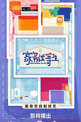 亚洲精品久久中文字幕-精品人妻码一区二区三区-欧美最猛性xxxxx免费
