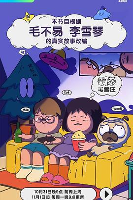 亚洲国产精品一区第二页-自拍偷自拍亚洲精品播放-欧美噜噜久久久xxx